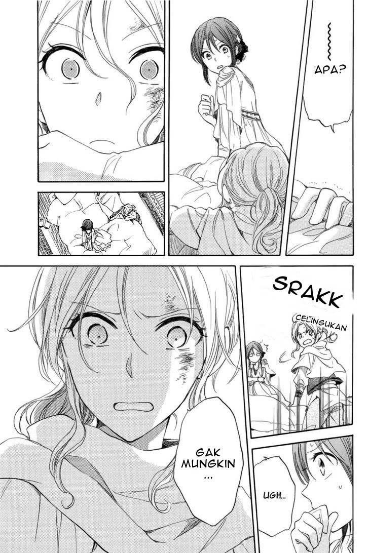 Akagami no Shirayuki-hime Chapter 23 Bahasa Indonesia