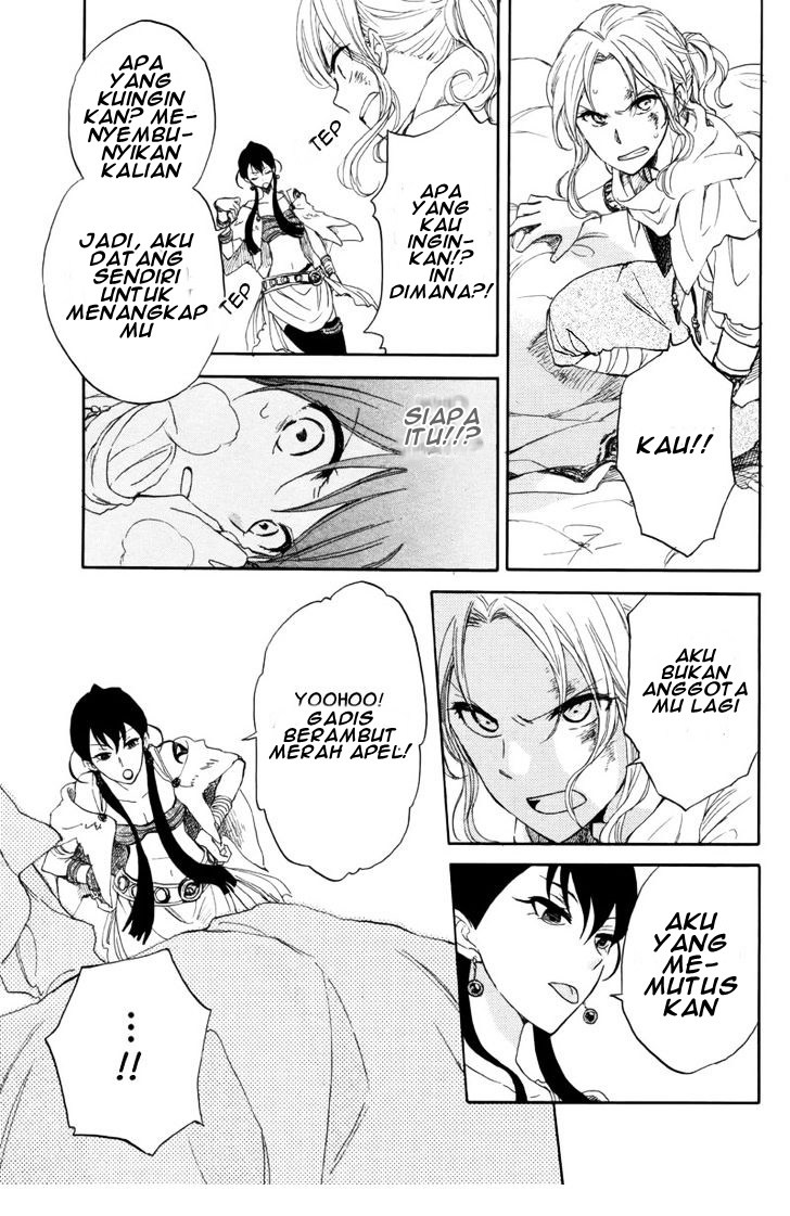 Akagami no Shirayuki-hime Chapter 23 Bahasa Indonesia