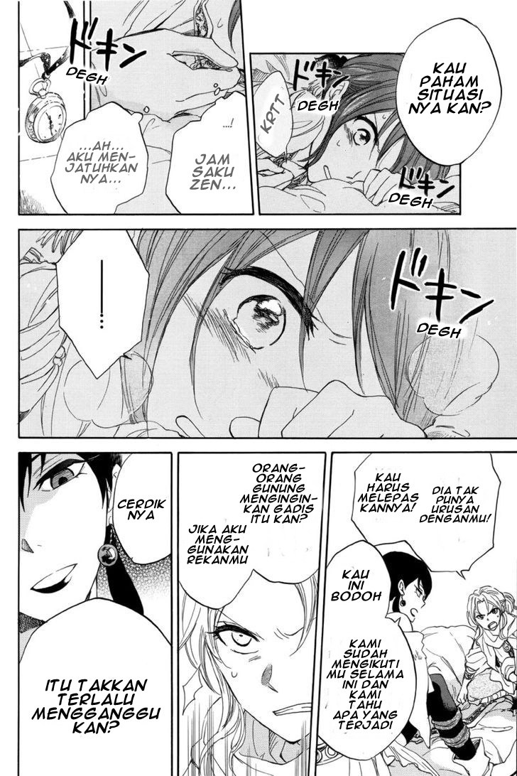 Akagami no Shirayuki-hime Chapter 23 Bahasa Indonesia