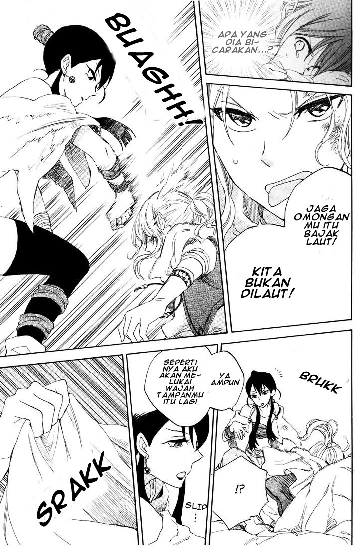 Akagami no Shirayuki-hime Chapter 23 Bahasa Indonesia