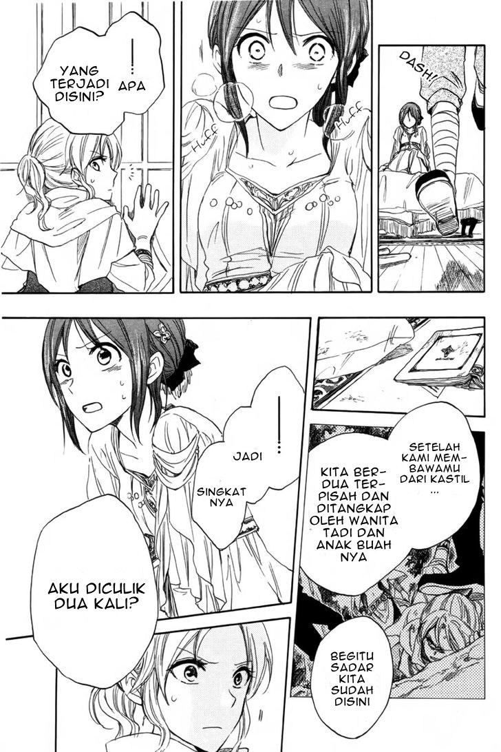Akagami no Shirayuki-hime Chapter 23 Bahasa Indonesia