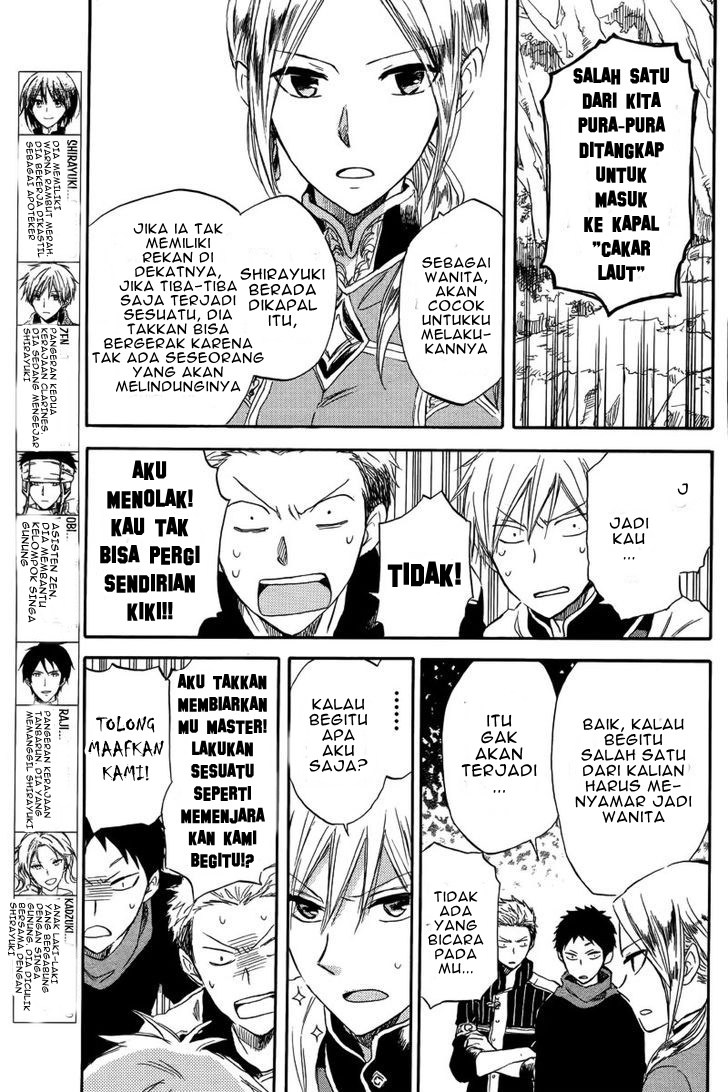Akagami no Shirayuki-hime Chapter 25 Bahasa Indonesia
