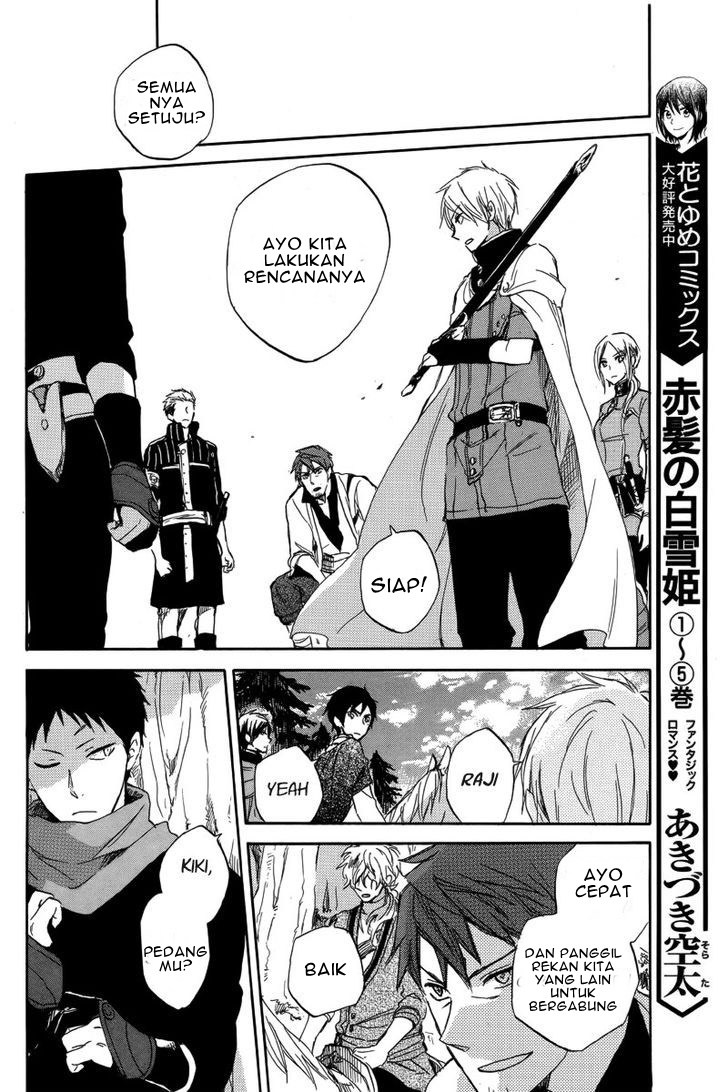 Akagami no Shirayuki-hime Chapter 25 Bahasa Indonesia