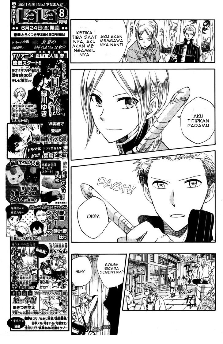 Akagami no Shirayuki-hime Chapter 25 Bahasa Indonesia
