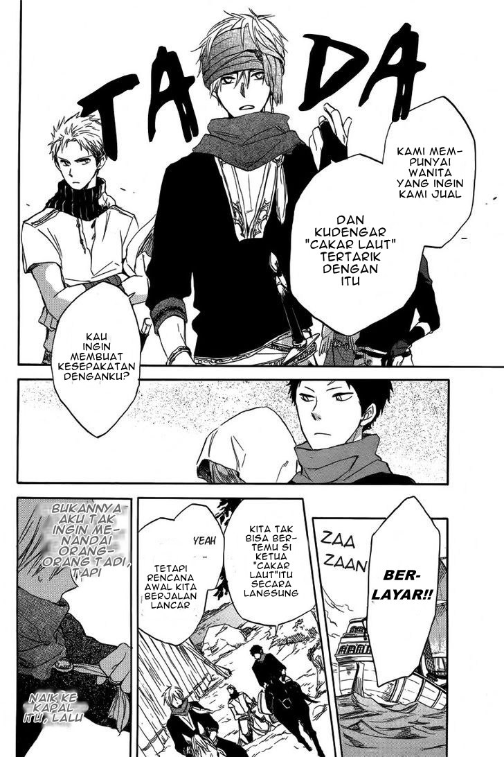 Akagami no Shirayuki-hime Chapter 25 Bahasa Indonesia