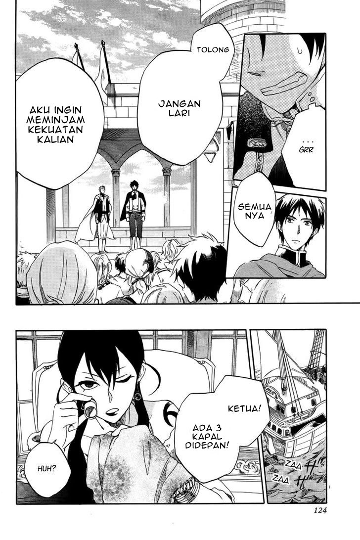 Akagami no Shirayuki-hime Chapter 25 Bahasa Indonesia