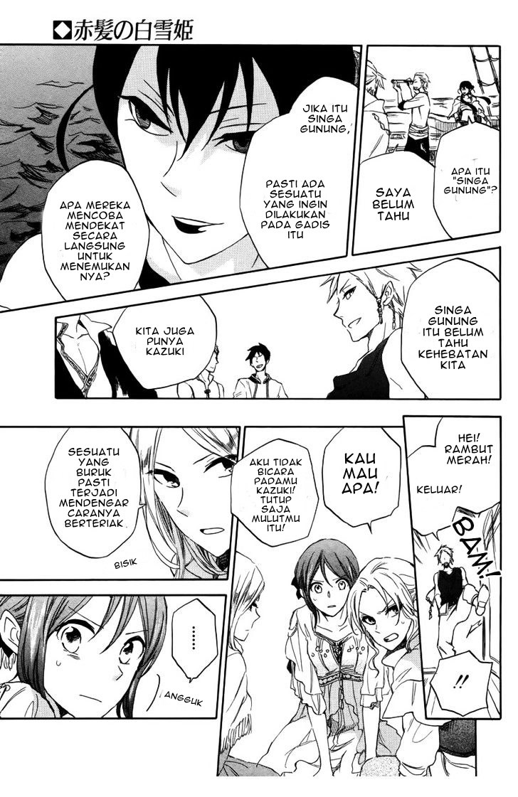Akagami no Shirayuki-hime Chapter 25 Bahasa Indonesia