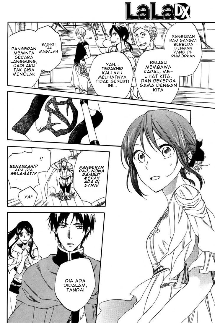 Akagami no Shirayuki-hime Chapter 25 Bahasa Indonesia