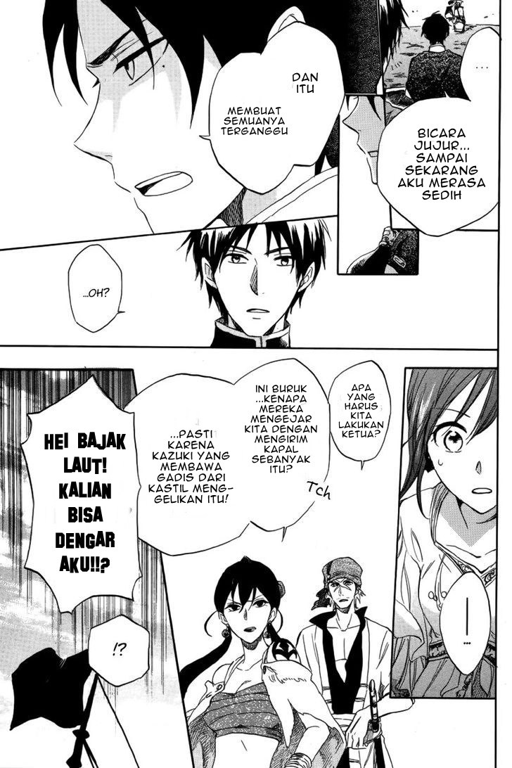 Akagami no Shirayuki-hime Chapter 25 Bahasa Indonesia