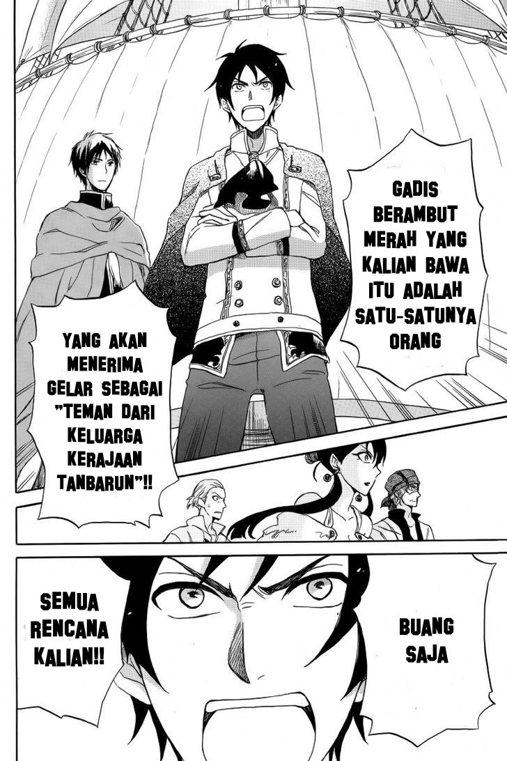 Akagami no Shirayuki-hime Chapter 25 Bahasa Indonesia