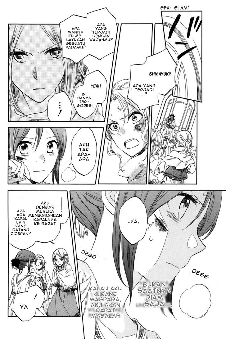 Akagami no Shirayuki-hime Chapter 25 Bahasa Indonesia