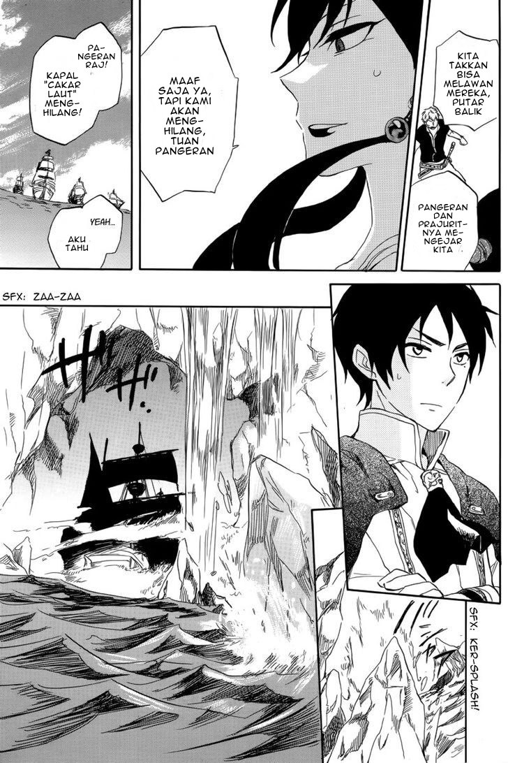 Akagami no Shirayuki-hime Chapter 25 Bahasa Indonesia