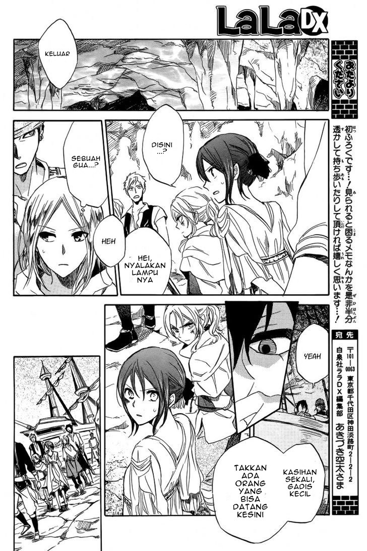 Akagami no Shirayuki-hime Chapter 25 Bahasa Indonesia
