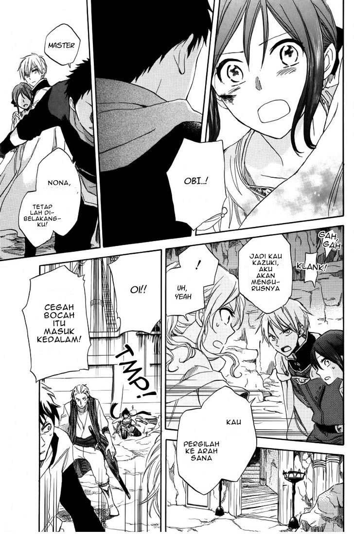 Akagami no Shirayuki-hime Chapter 25 Bahasa Indonesia