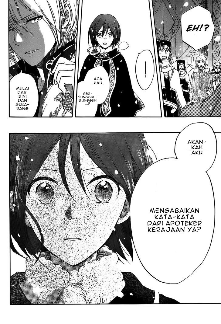Akagami no Shirayuki-hime chapter 35