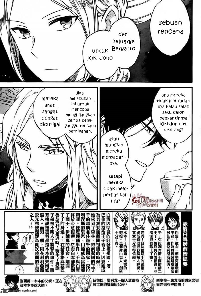 Akagami no Shirayuki-hime Chapter 78 Bahasa Indonesia