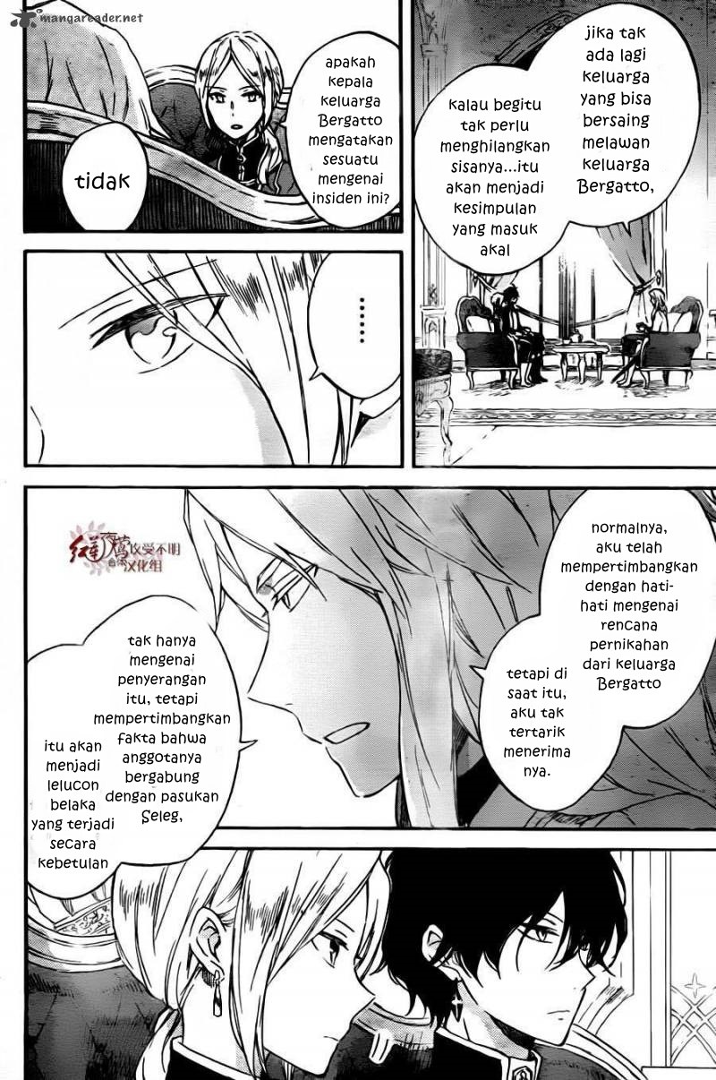 Akagami no Shirayuki-hime Chapter 78 Bahasa Indonesia