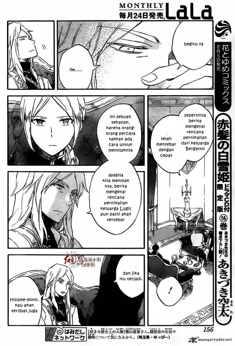 Akagami no Shirayuki-hime Chapter 78 Bahasa Indonesia