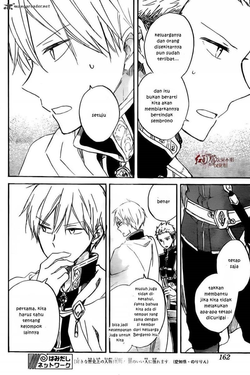 Akagami no Shirayuki-hime Chapter 78 Bahasa Indonesia