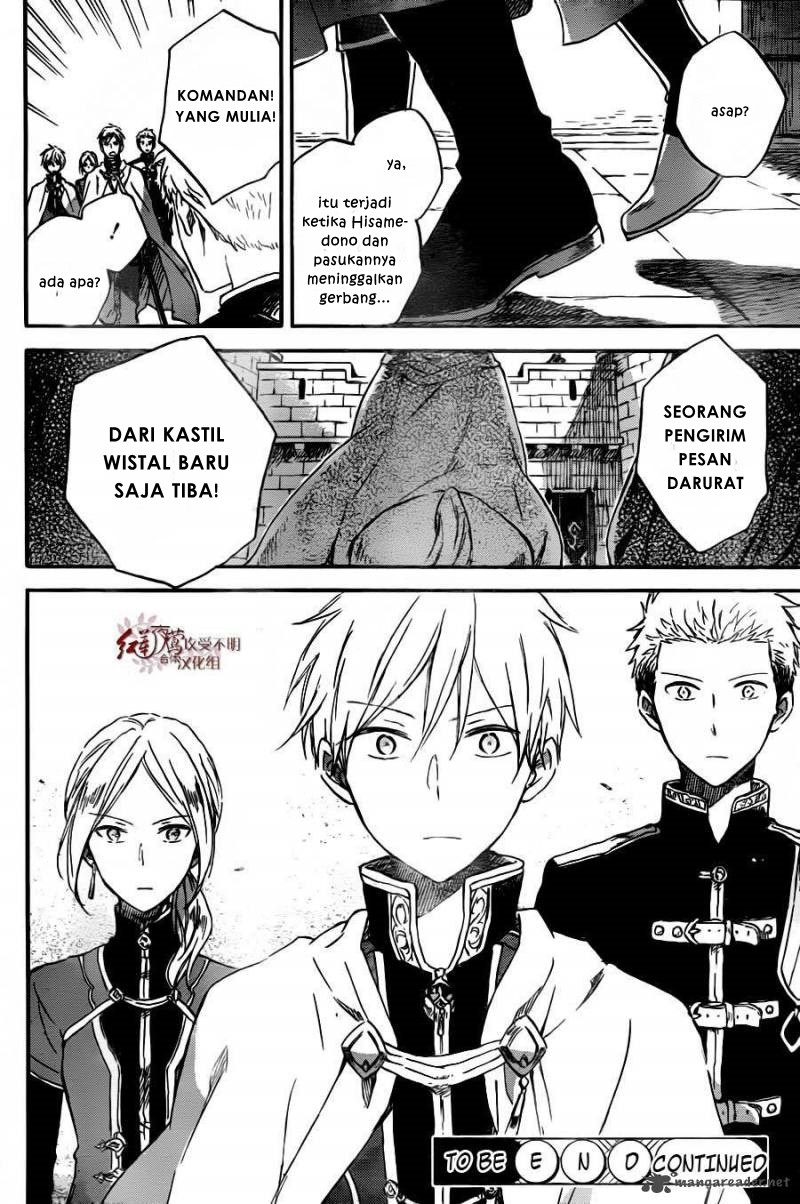 Akagami no Shirayuki-hime Chapter 78 Bahasa Indonesia