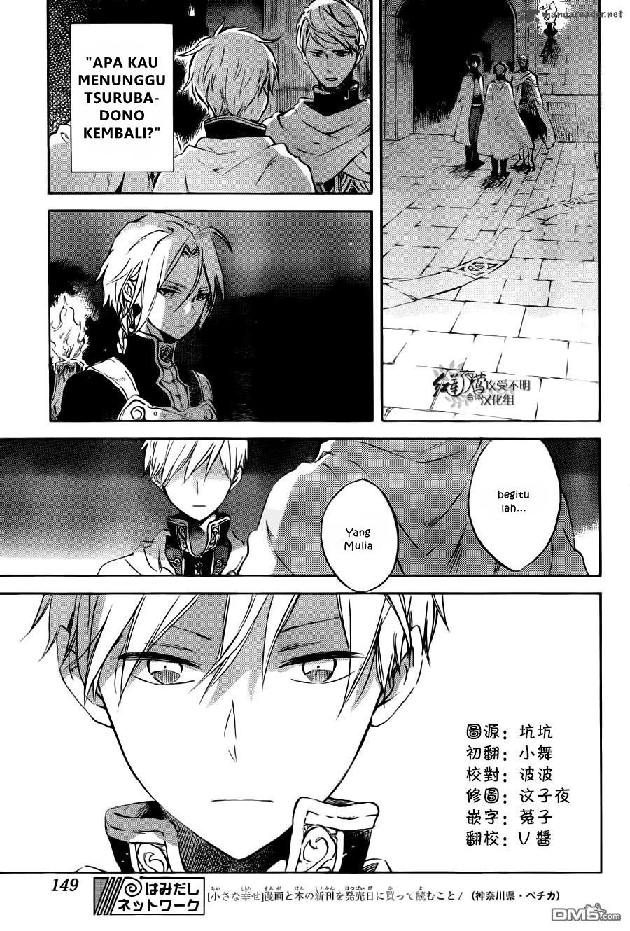 Akagami no Shirayuki-hime Chapter 83 Bahasa Indonesia