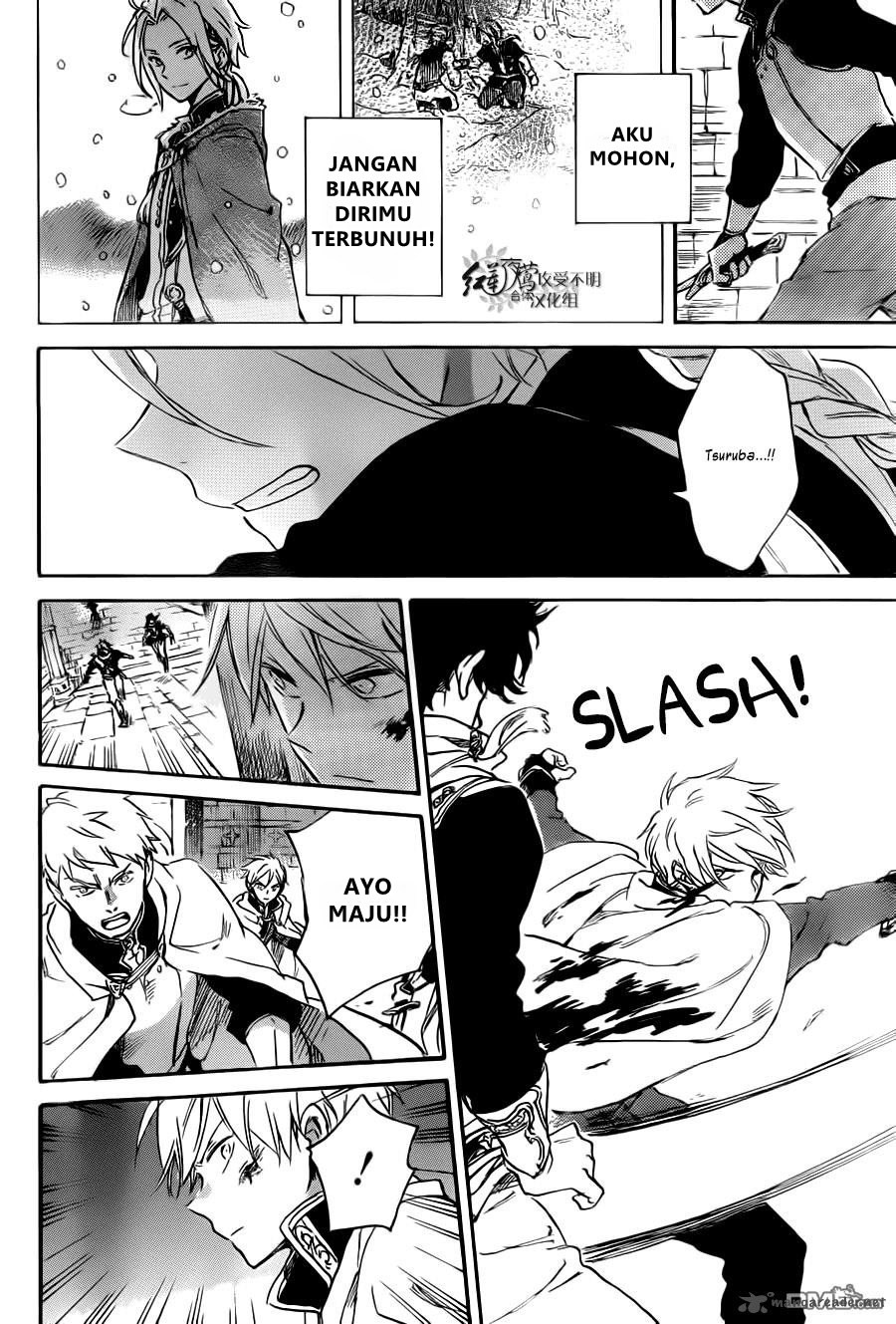 Akagami no Shirayuki-hime Chapter 83 Bahasa Indonesia