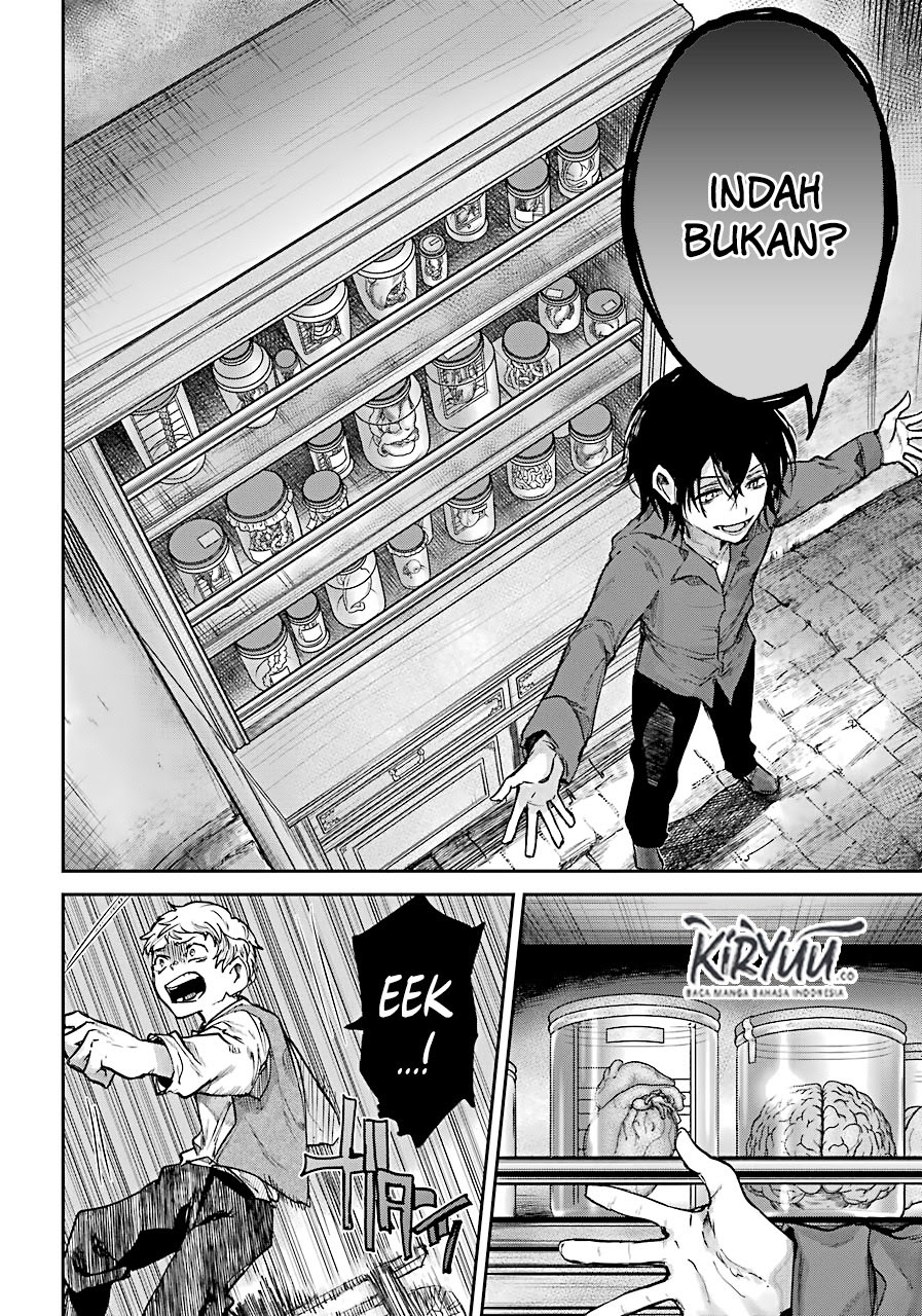 Akai Kiri no Naka Kara chapter 2