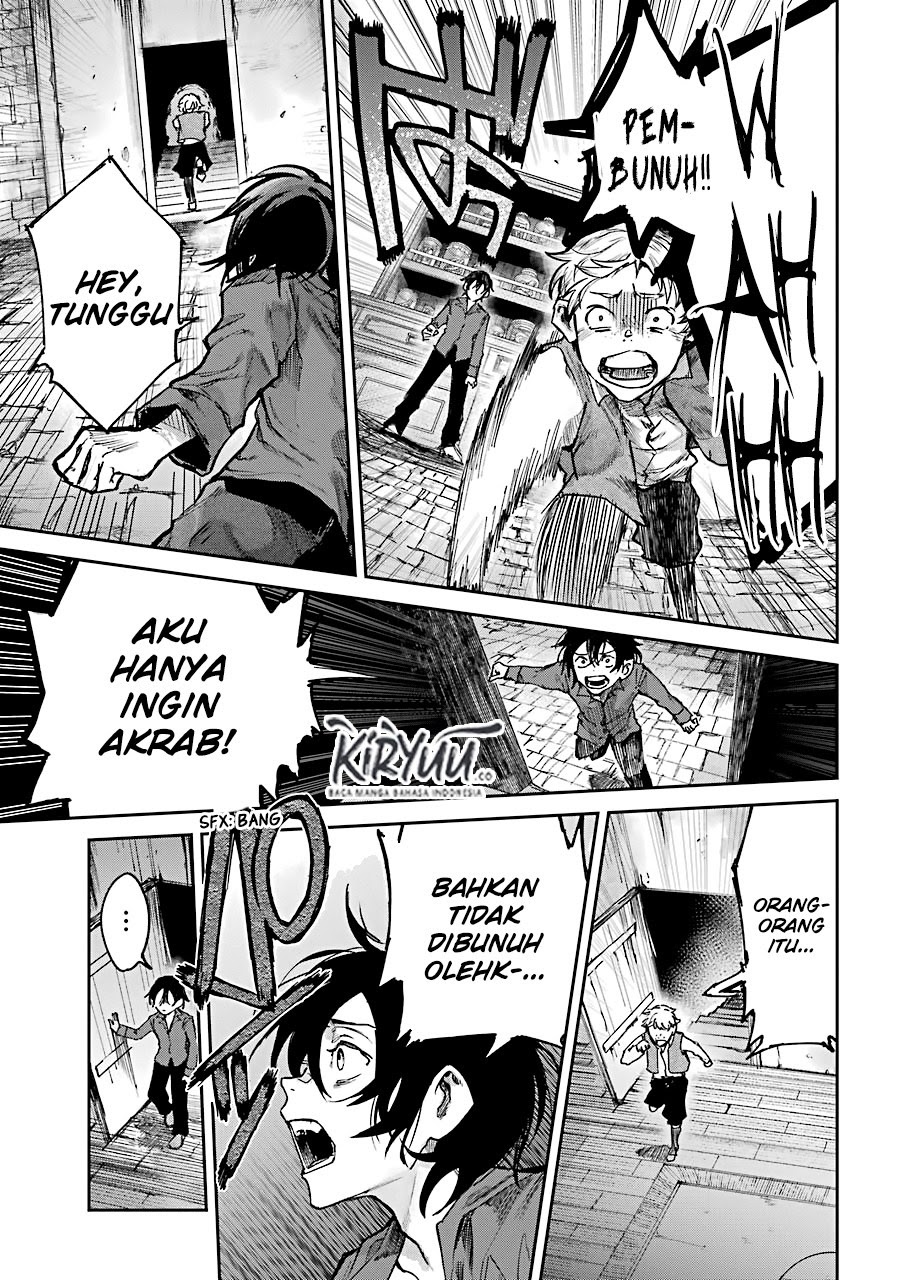 Akai Kiri no Naka Kara chapter 2
