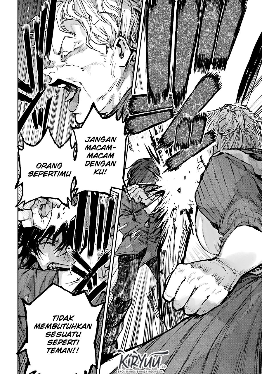 Akai Kiri no Naka Kara chapter 2