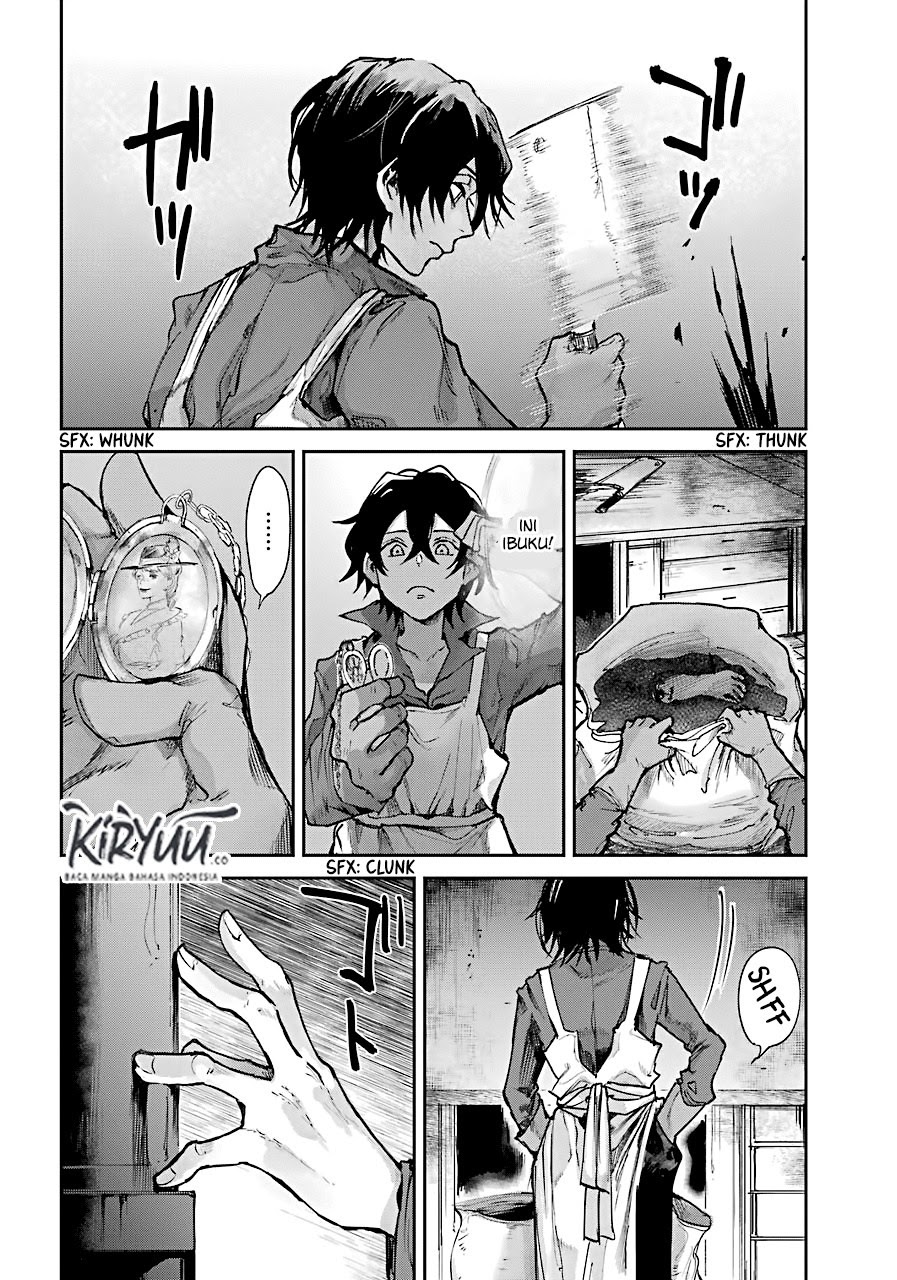Akai Kiri no Naka Kara chapter 2