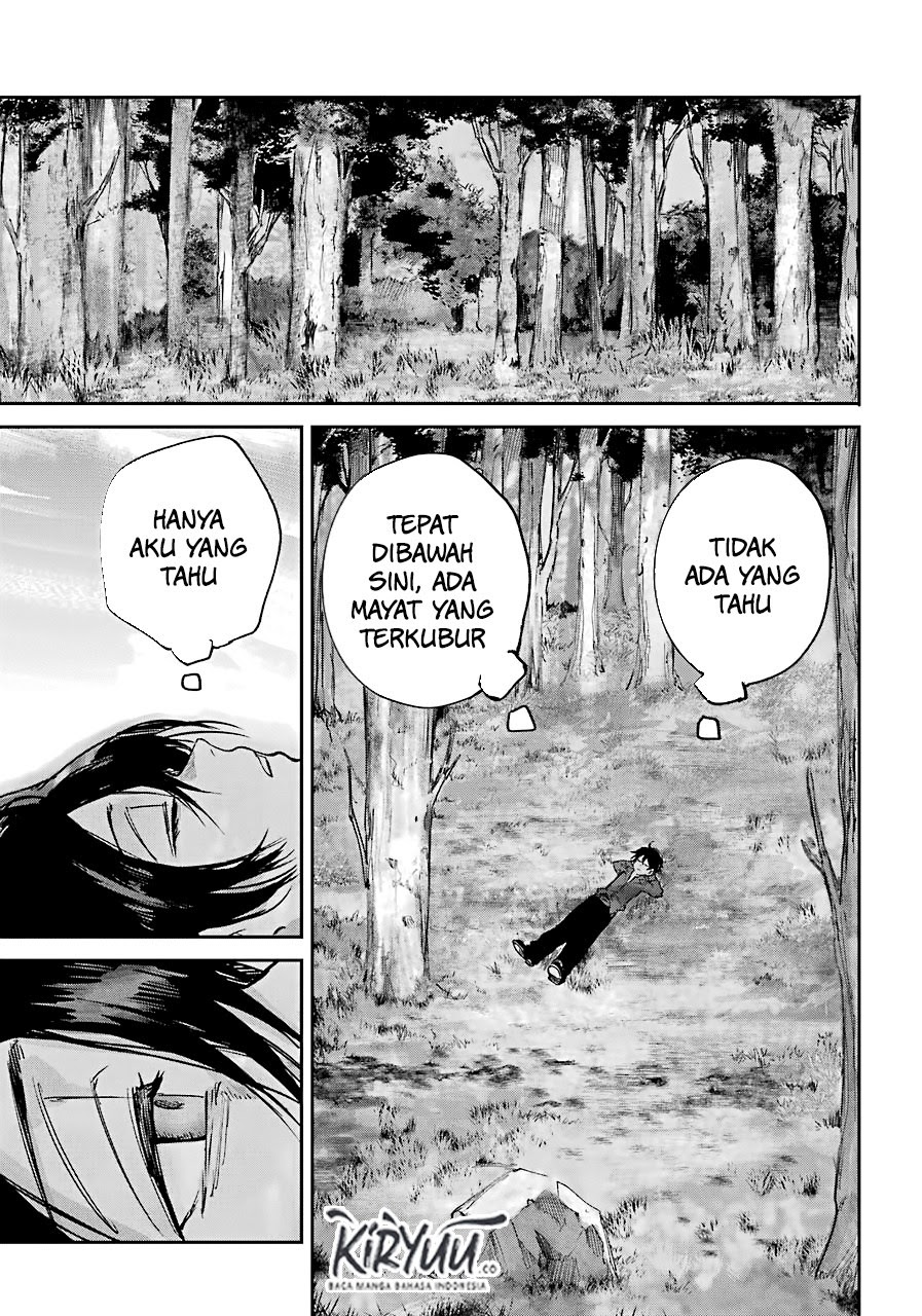 Akai Kiri no Naka Kara chapter 2