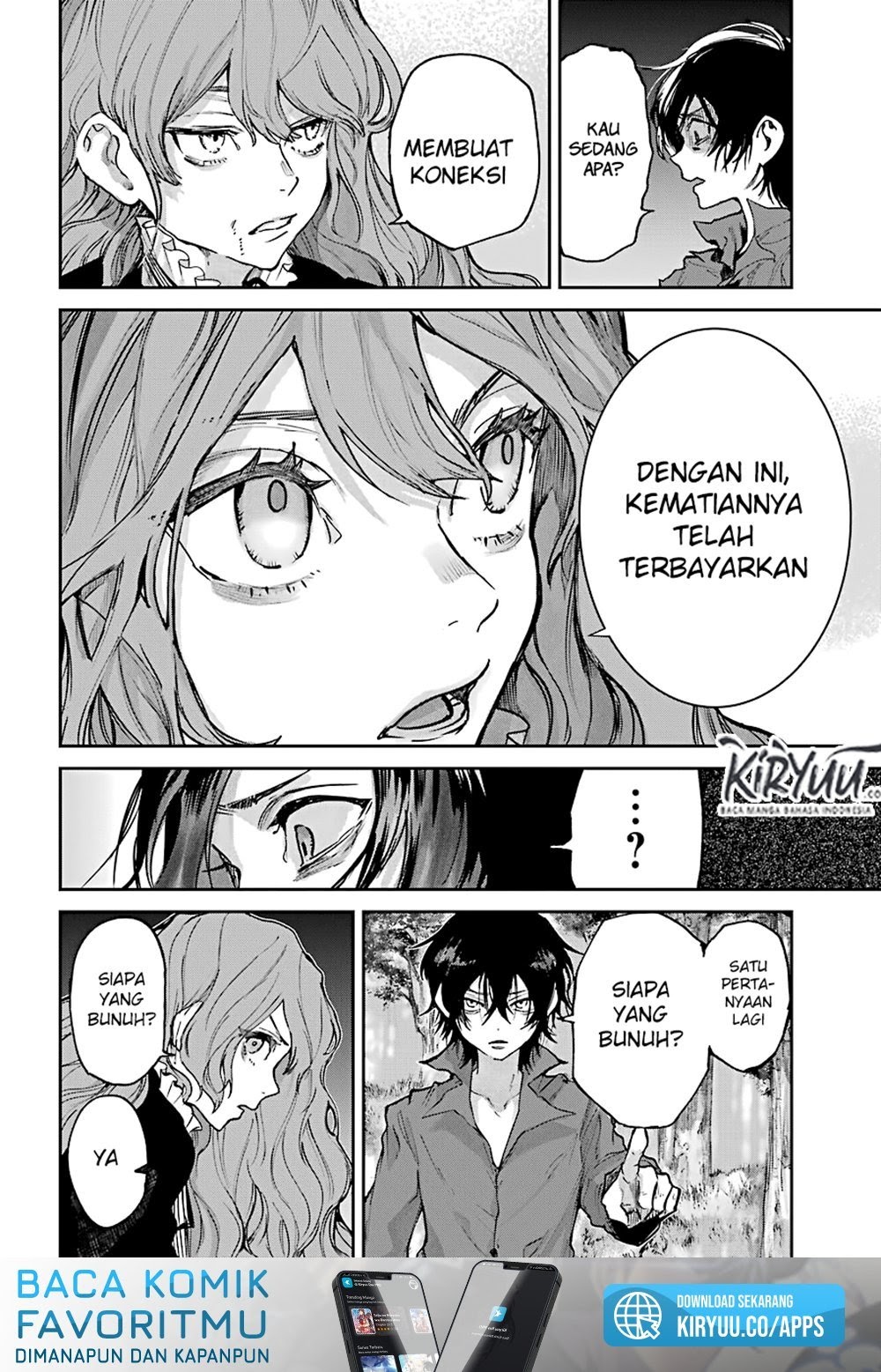 Akai Kiri no Naka Kara chapter 2