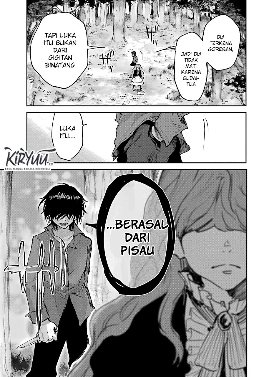 Akai Kiri no Naka Kara chapter 2