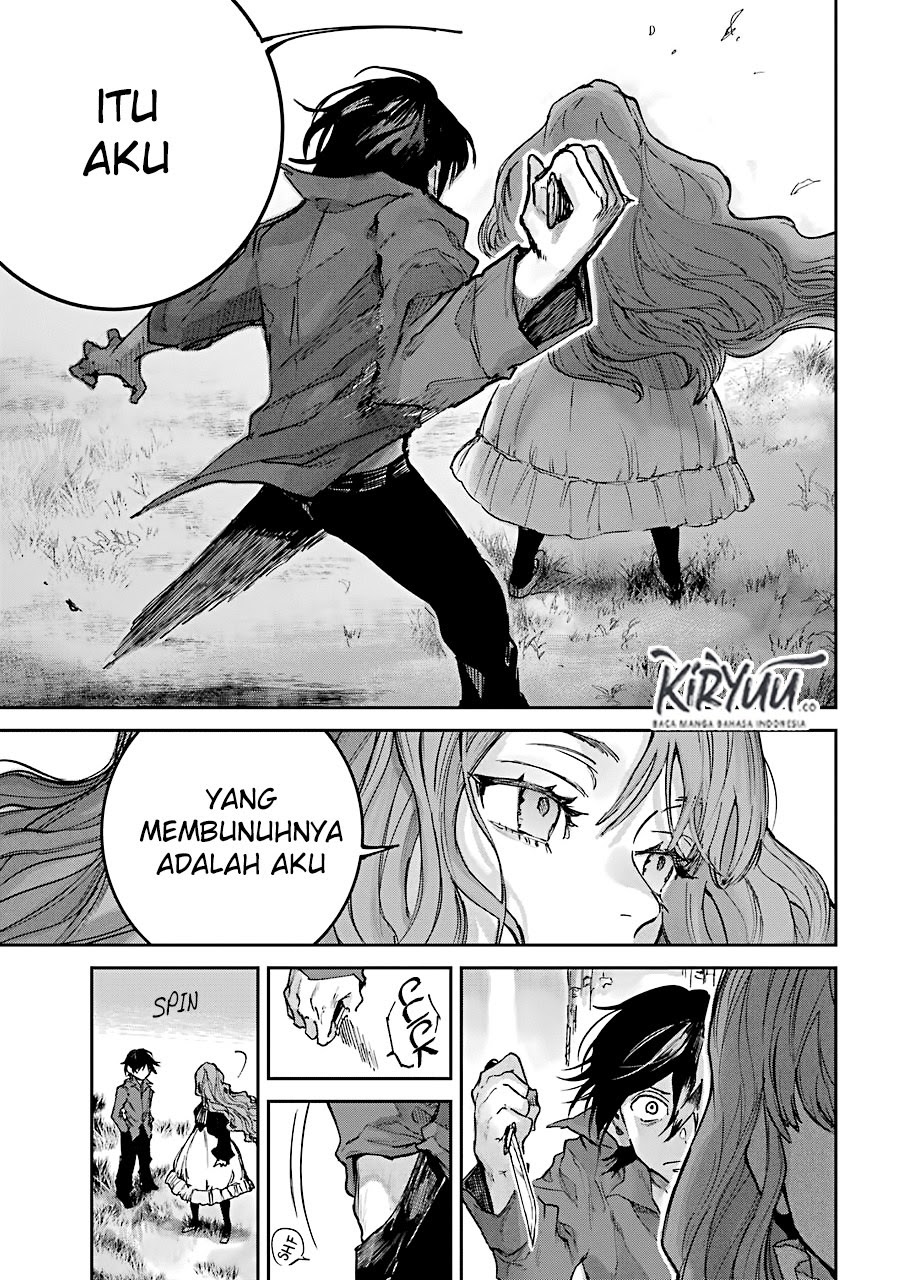 Akai Kiri no Naka Kara chapter 2