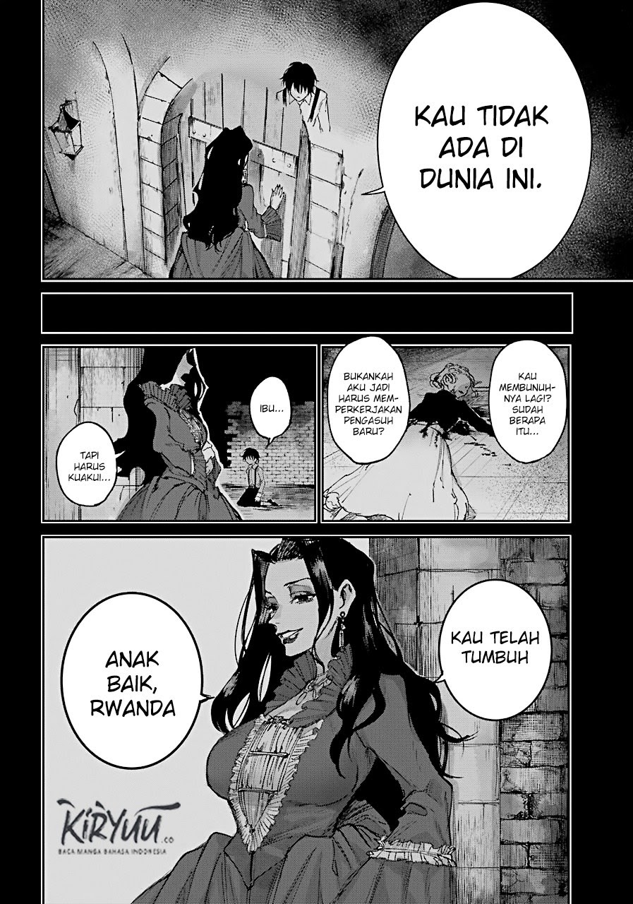 Akai Kiri no Naka Kara chapter 2