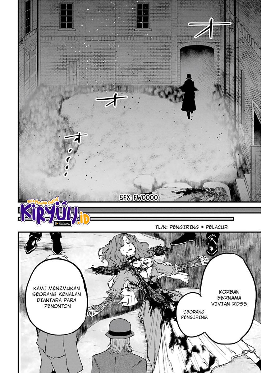 Akai Kiri no Naka Kara chapter 20