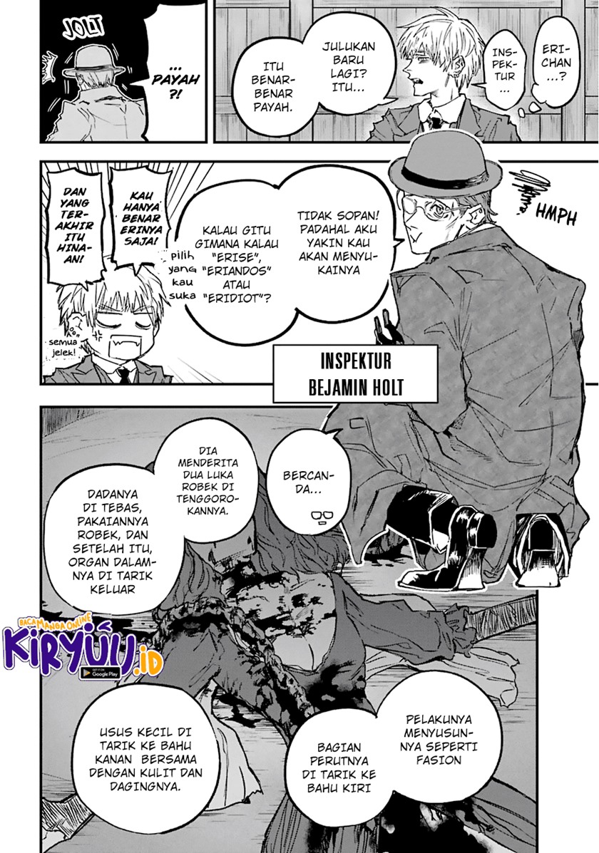 Akai Kiri no Naka Kara chapter 20
