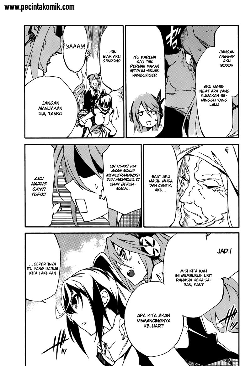 Akame ga Kill! Zero Chapter 7