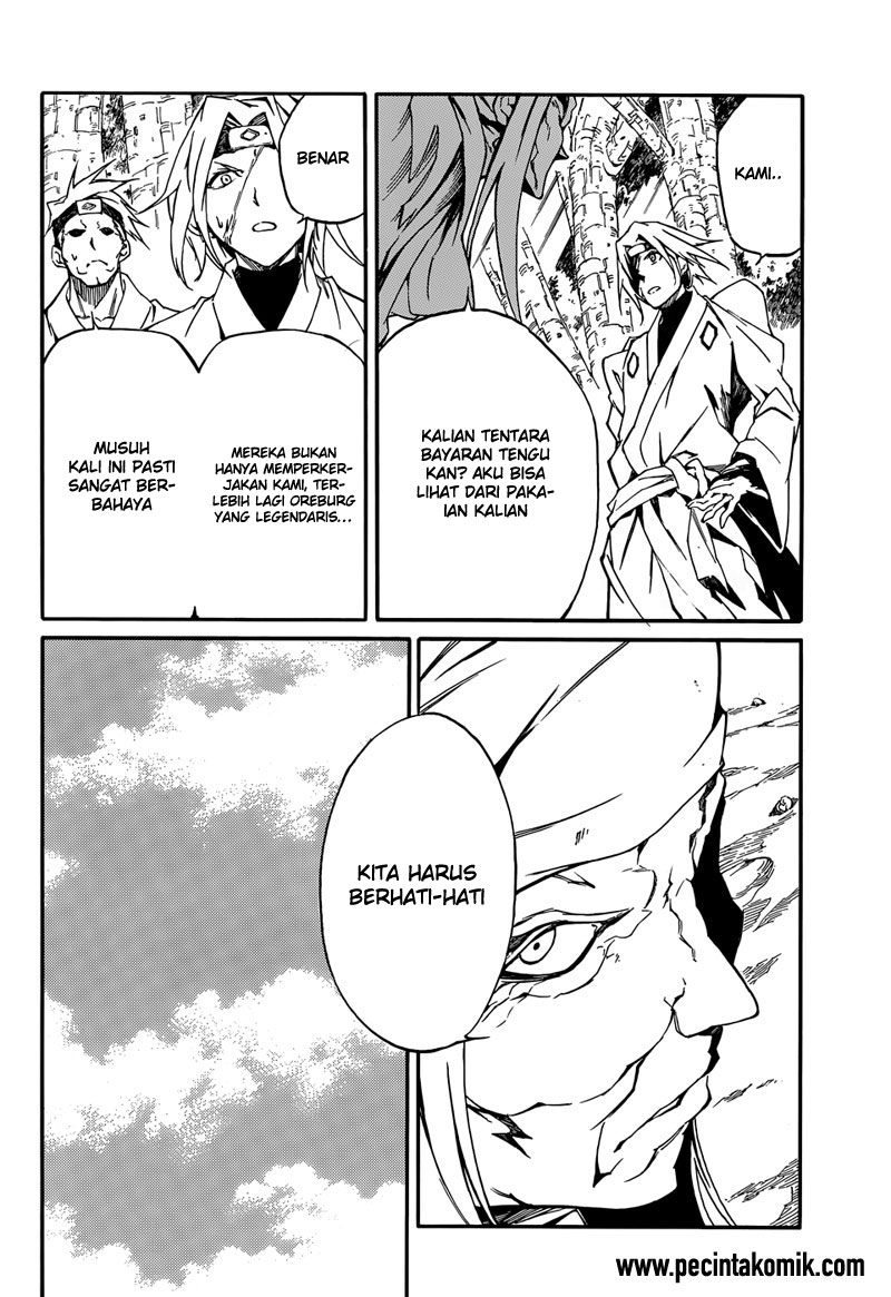 Akame ga Kill! Zero Chapter 7