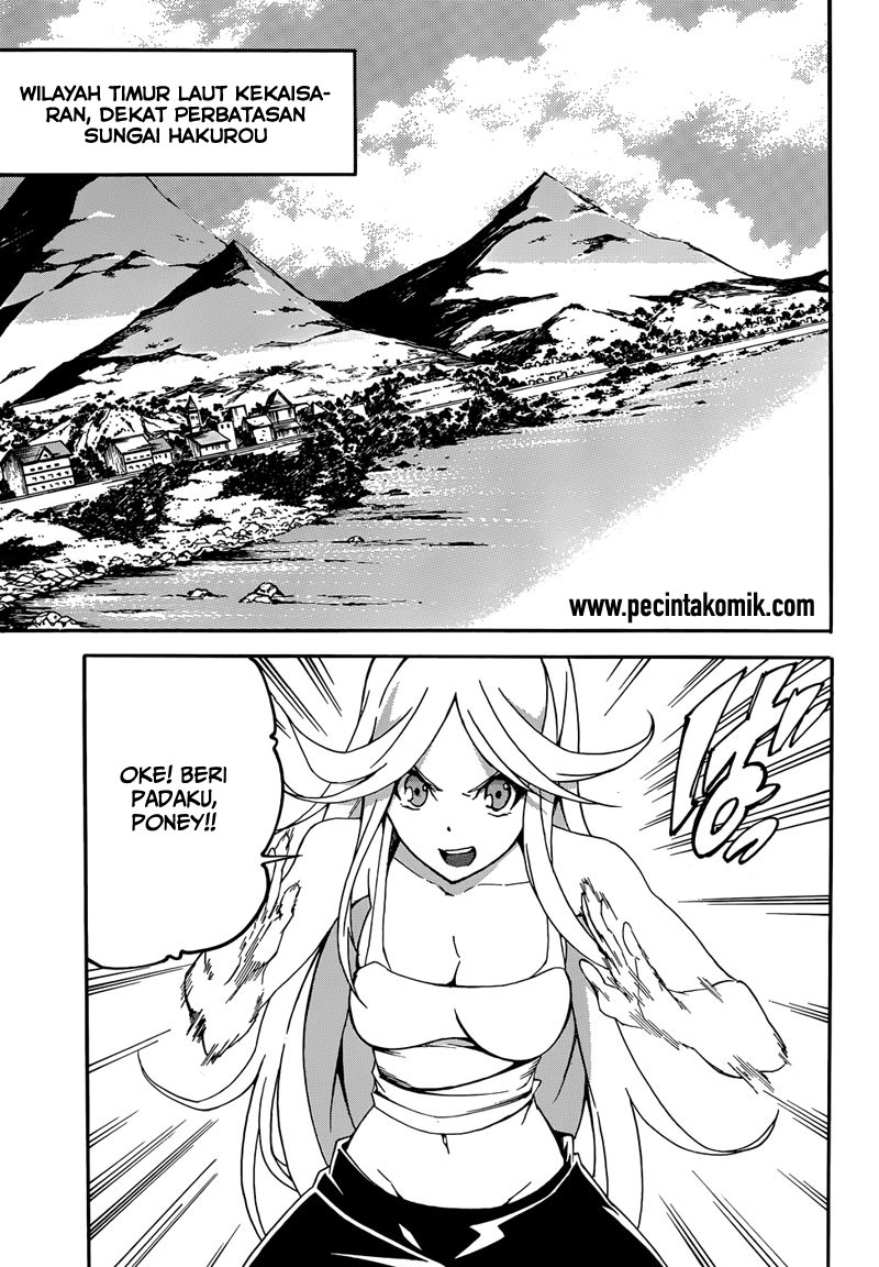 Akame ga Kill! Zero Chapter 7