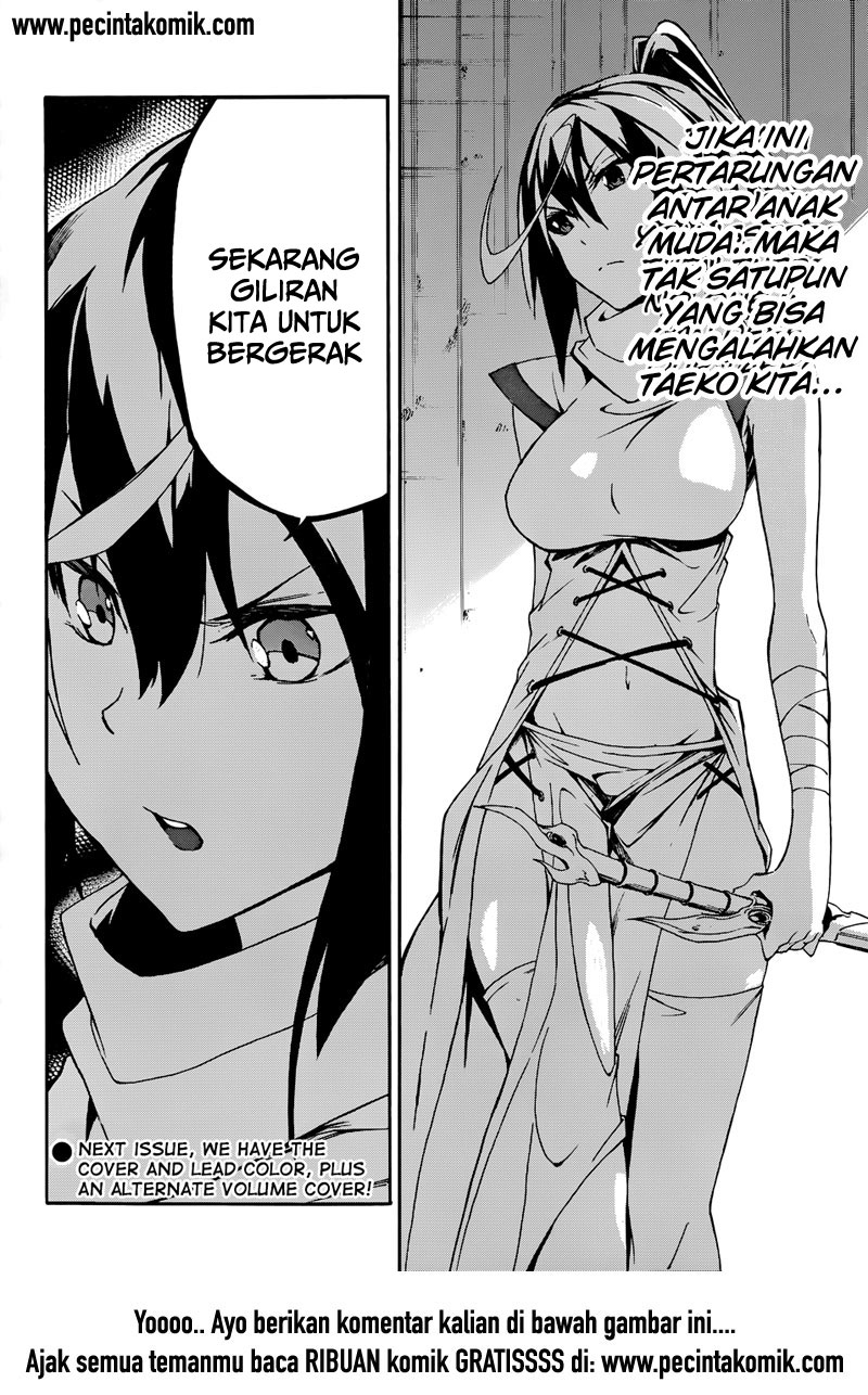 Akame ga Kill! Zero Chapter 7