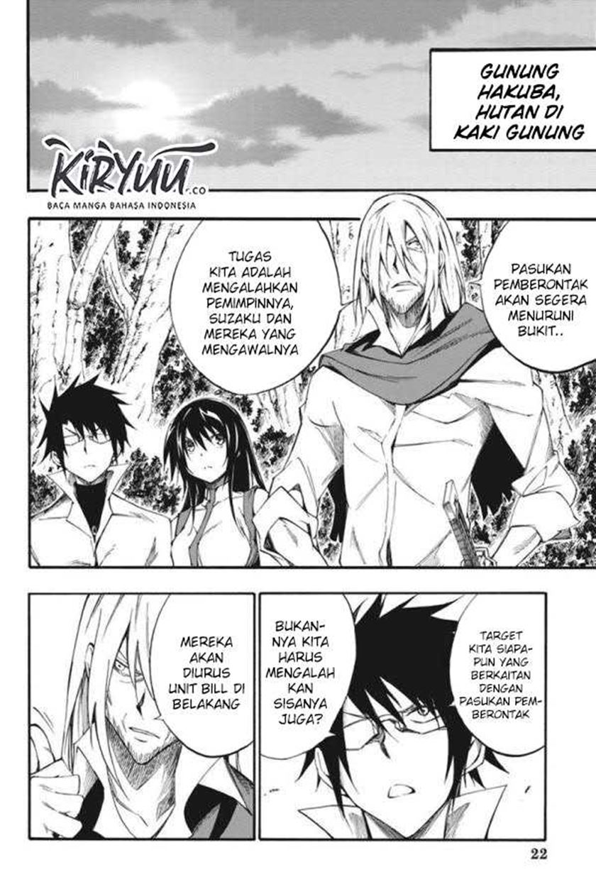 Akame ga Kill! Zero Chapter 49 Bahasa Indonesia