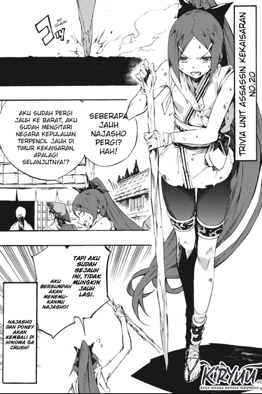 Akame ga Kill! Zero Chapter 58 Bahasa Indonesia