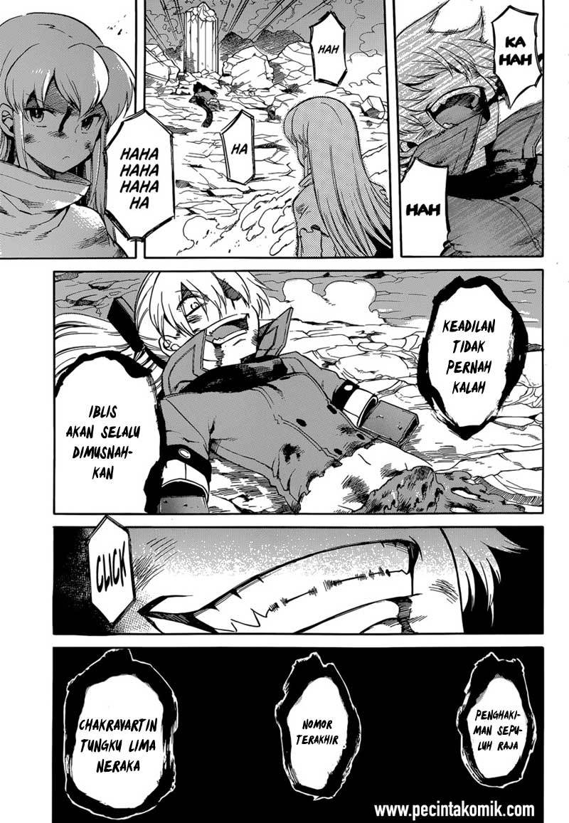 Akame ga Kill Chapter 39
