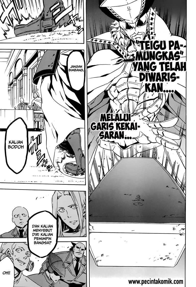 Akame ga Kill Chapter 47