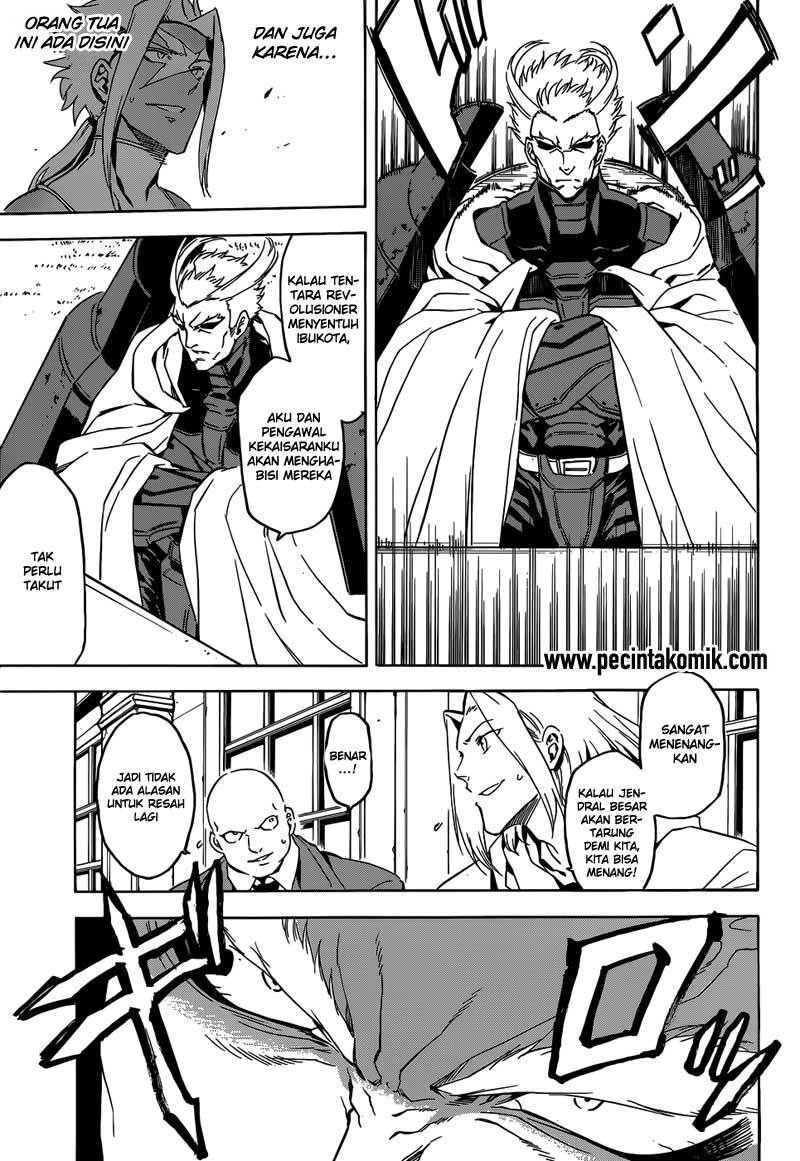 Akame ga Kill Chapter 47