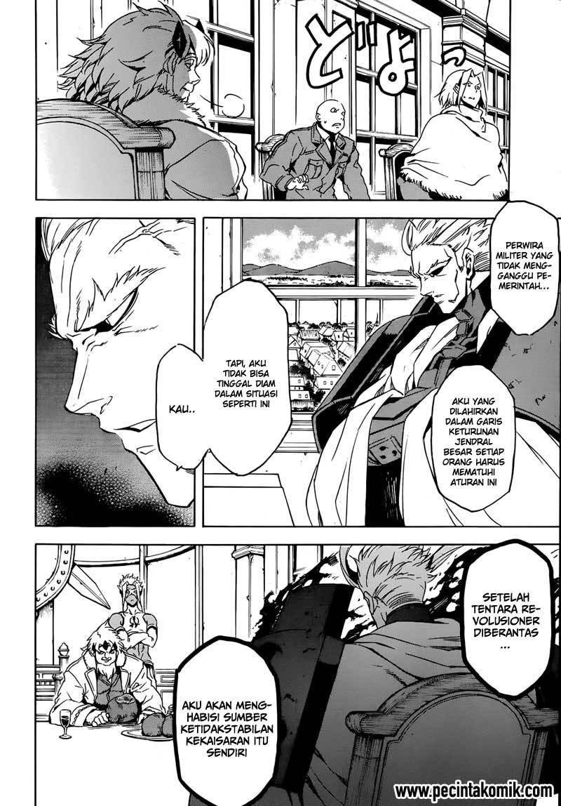 Akame ga Kill Chapter 47