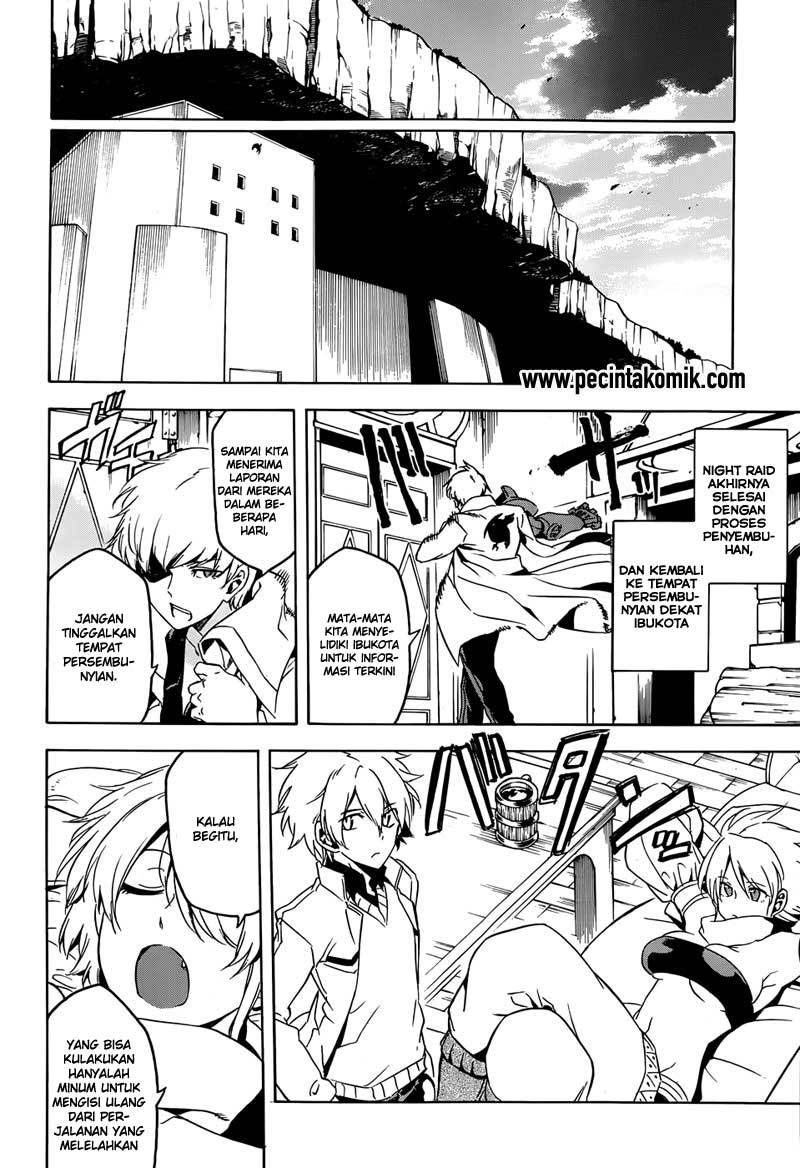 Akame ga Kill Chapter 47