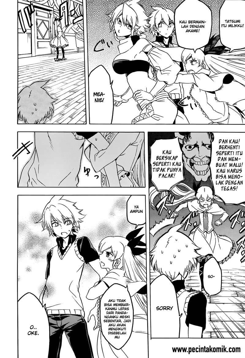 Akame ga Kill Chapter 47