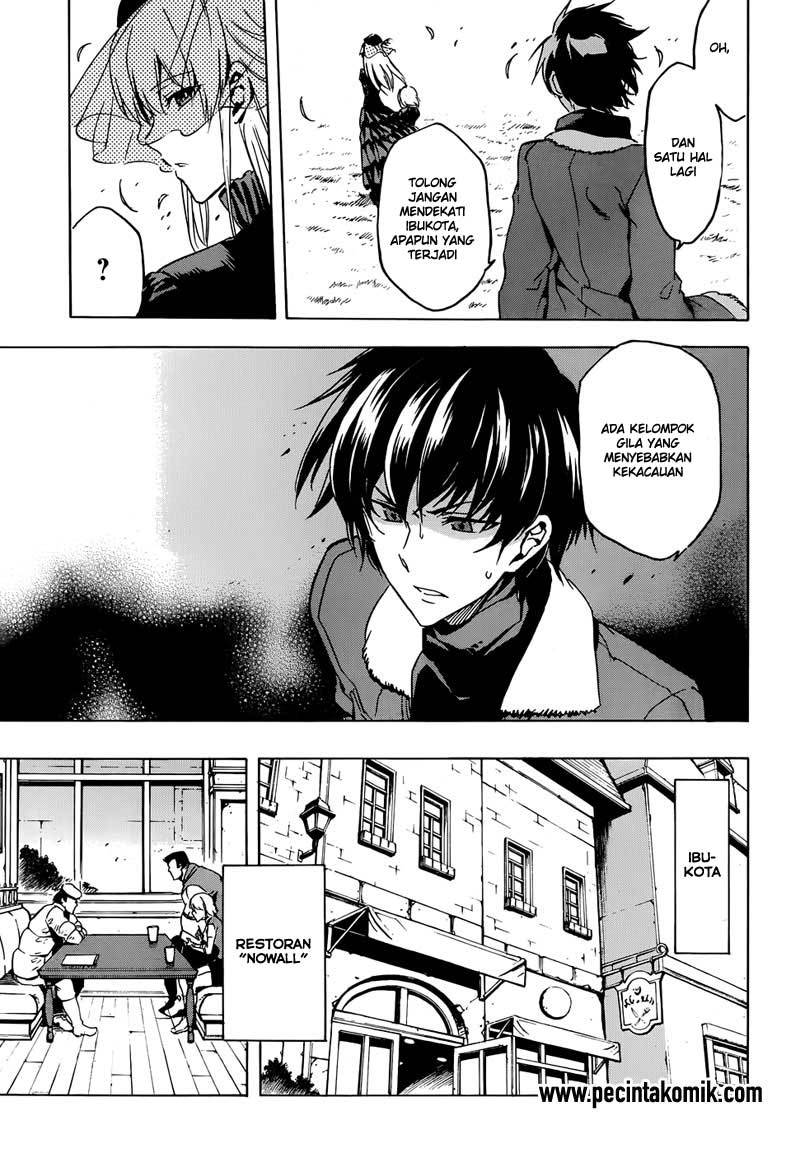 Akame ga Kill Chapter 47